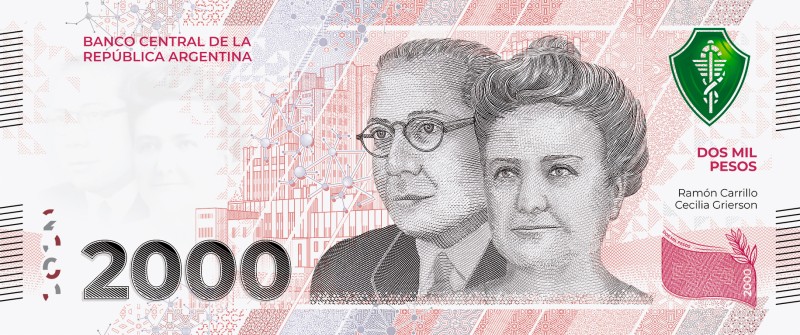 Рисунок 8. Аверс банкноты 2000 аргентинских песо образца 2023 года, источник – Викисклад
