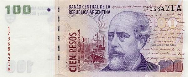 Рисунок 7. Аверс банкноты 100 аргентинских песо выпуска декабря 1999 года, источник – Википедия